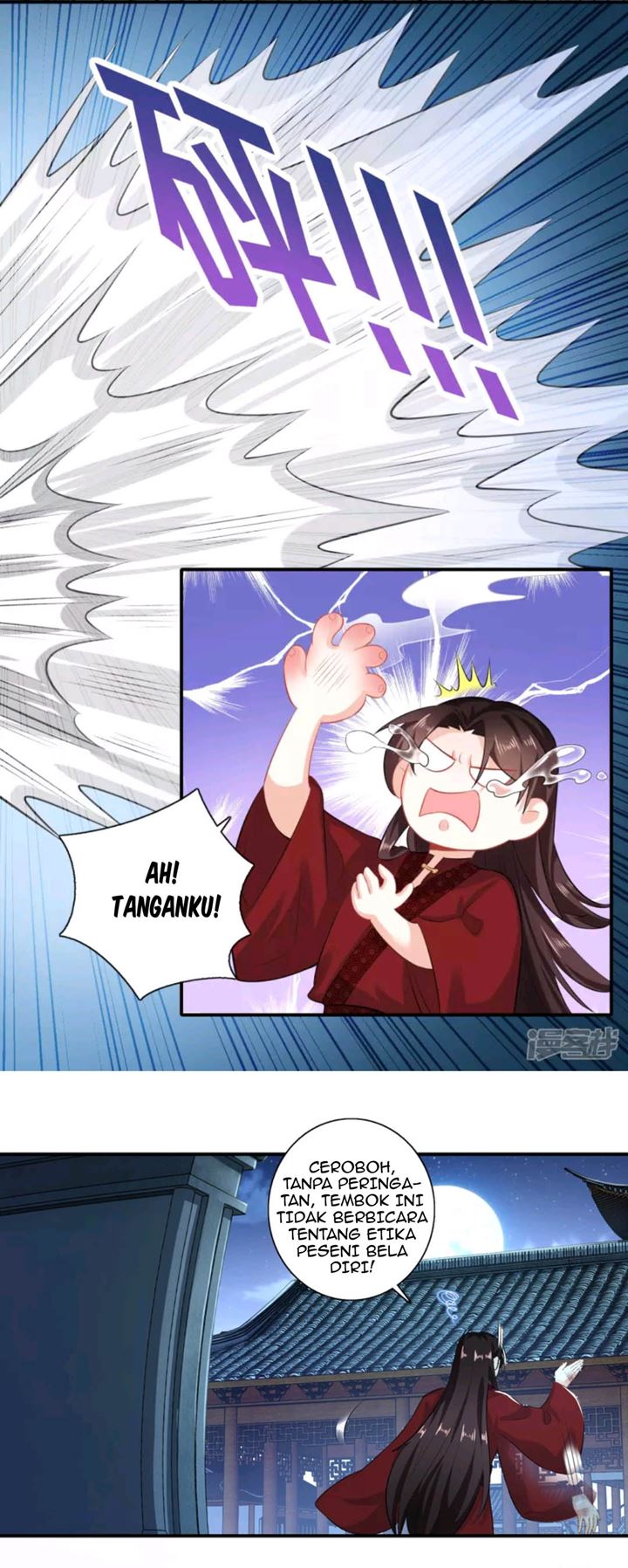 Best Son-In-Law Chapter 16 - halaman 18