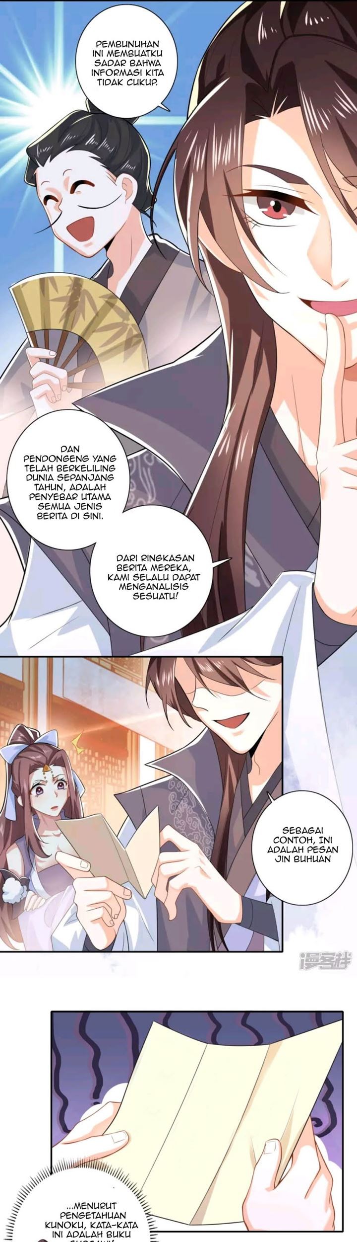 Best Son-In-Law Chapter 17 - halaman 12