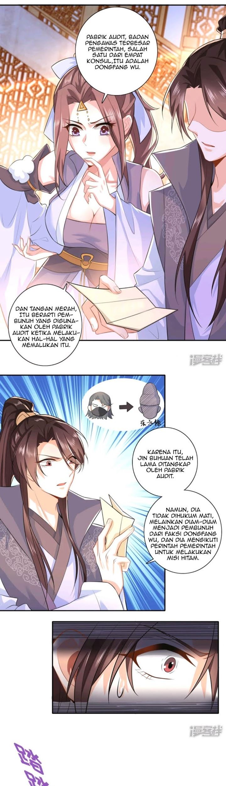 Best Son-In-Law Chapter 17 - halaman 14