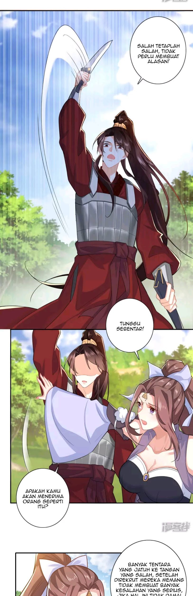 Best Son-In-Law Chapter 19 - halaman 14
