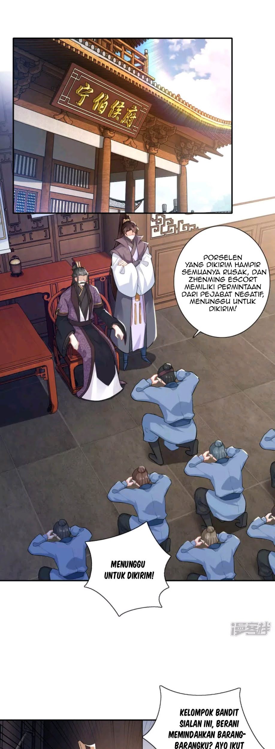 Best Son-In-Law Chapter 19 - halaman 6