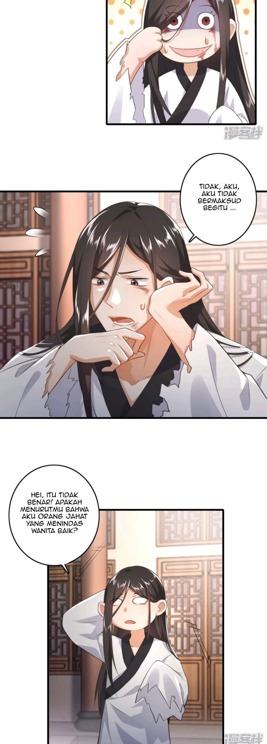 Best Son-In-Law Chapter 2 - halaman 14
