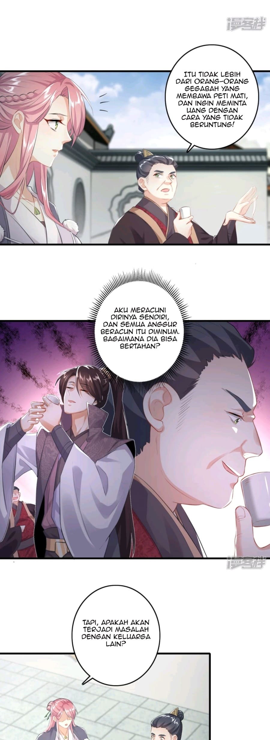 Best Son-In-Law Chapter 2 - halaman 6