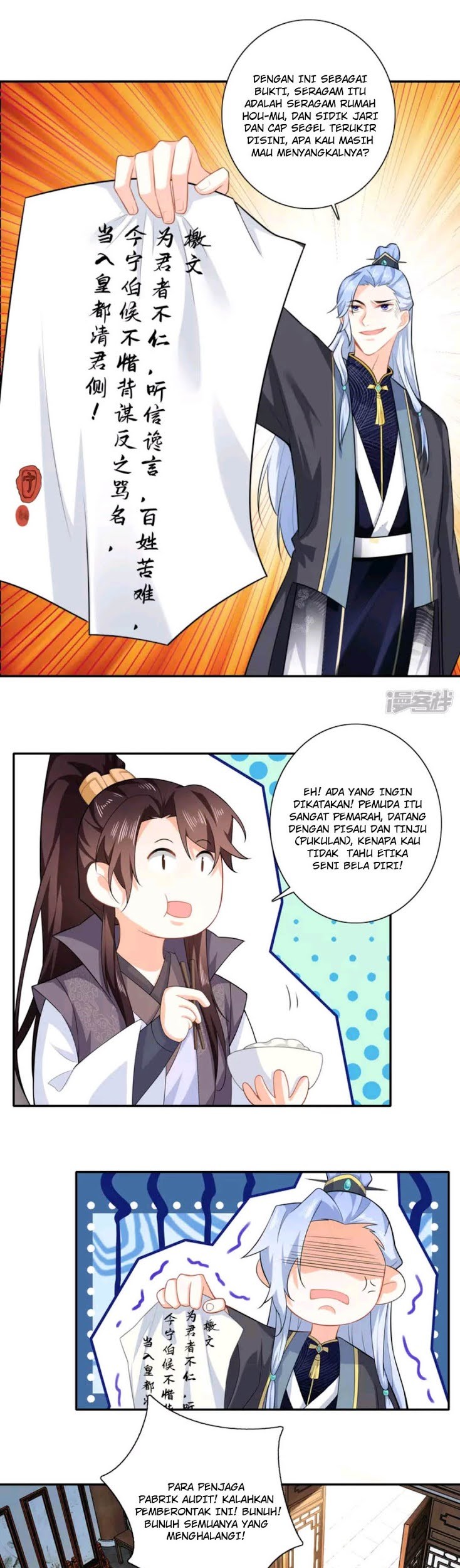 Best Son-In-Law Chapter 20 - halaman 10
