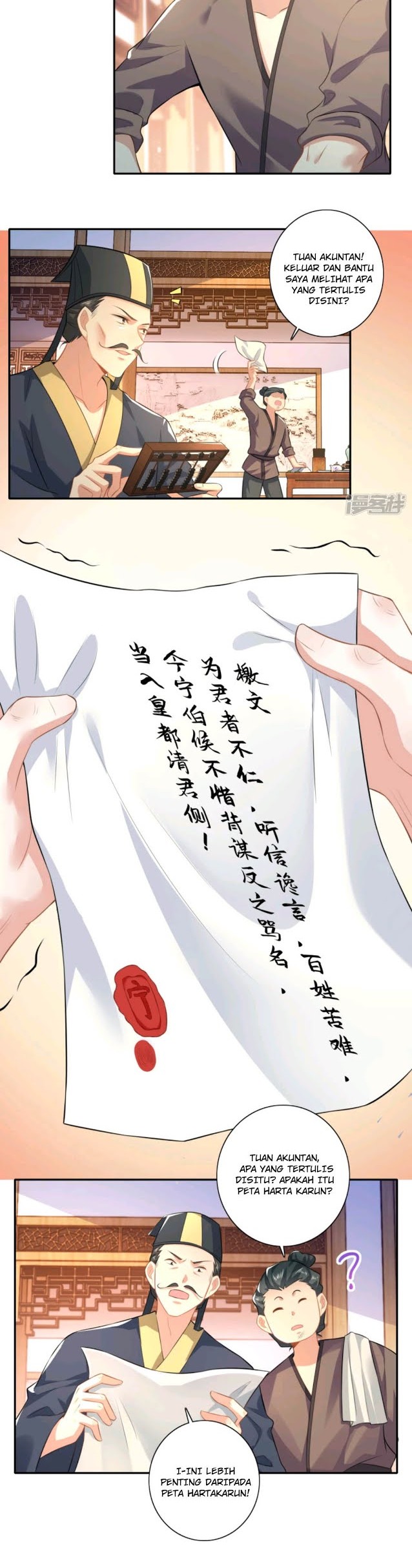 Best Son-In-Law Chapter 20 - halaman 5