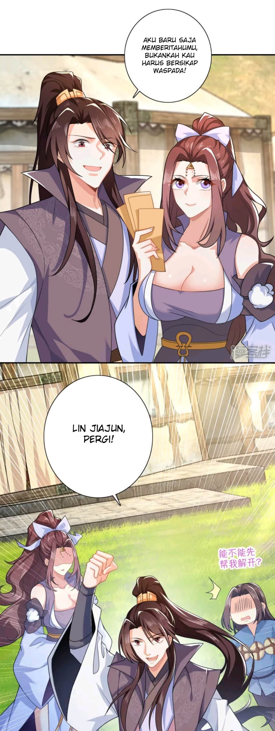 Best Son-In-Law Chapter 22 - halaman 26