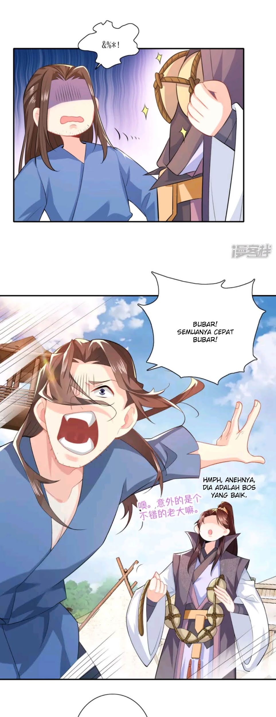Best Son-In-Law Chapter 22 - halaman 9