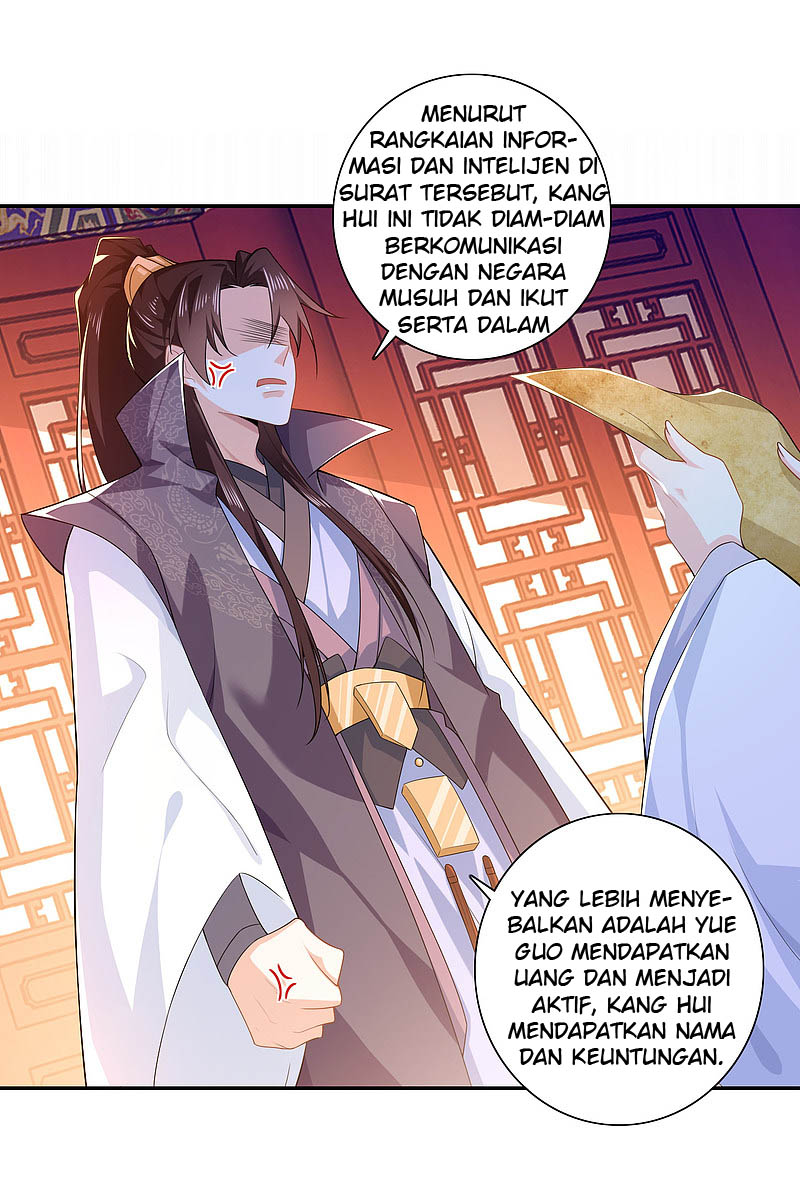 Best Son-In-Law Chapter 25 - halaman 14