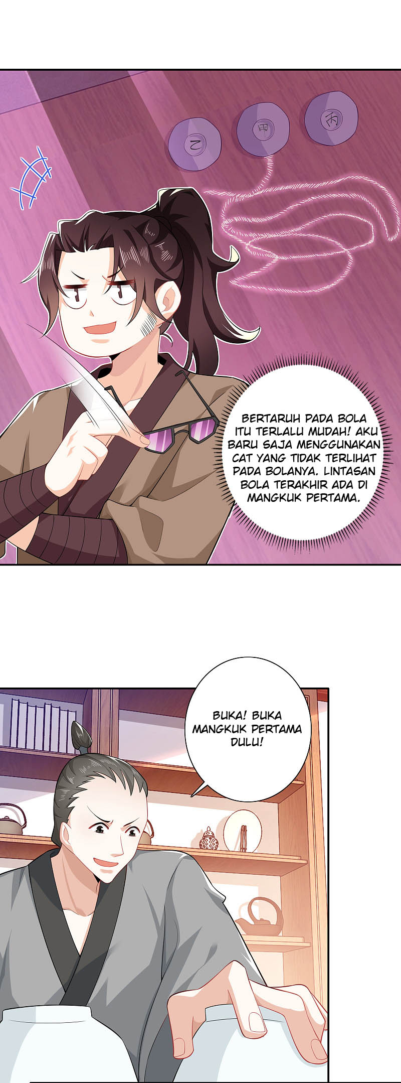 Best Son-In-Law Chapter 26 - halaman 15