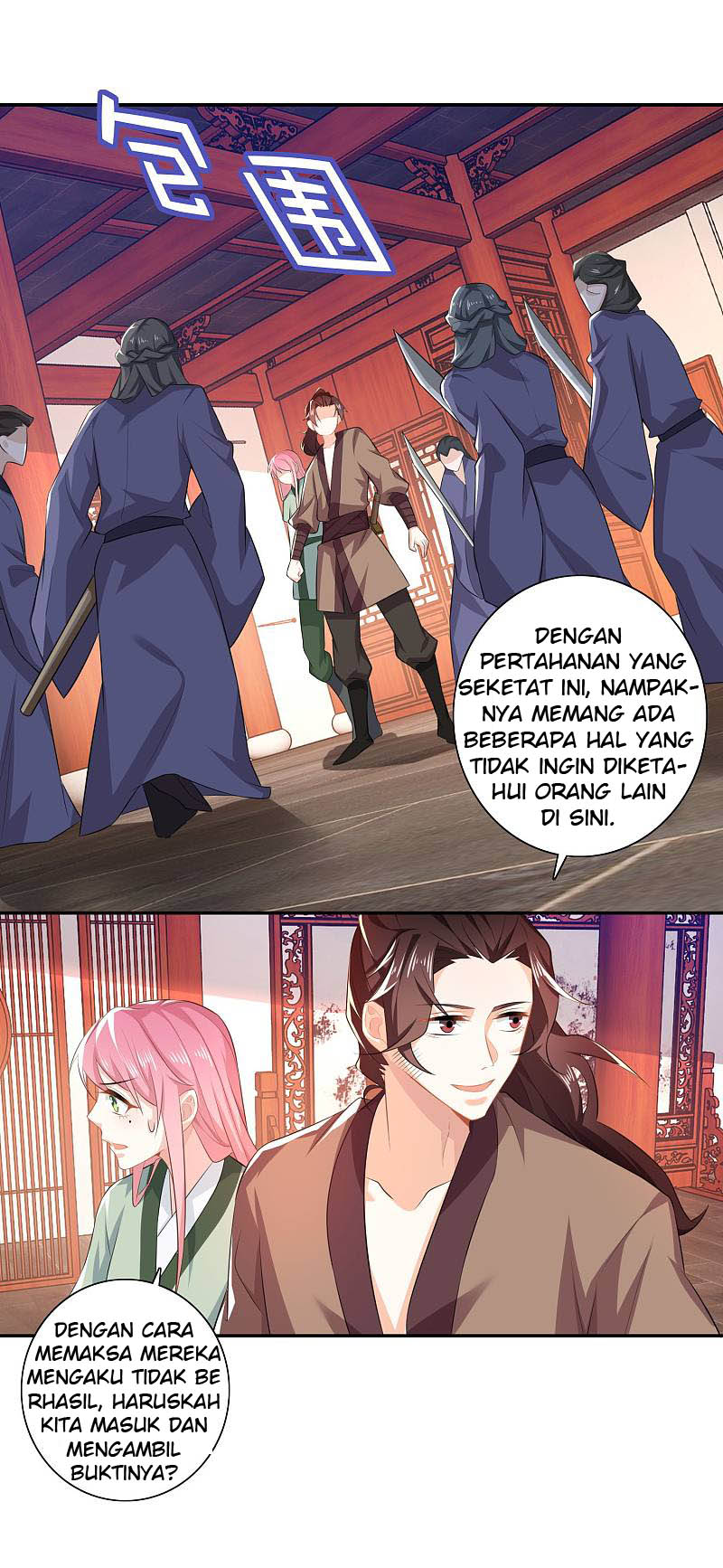 Best Son-In-Law Chapter 27 - halaman 5
