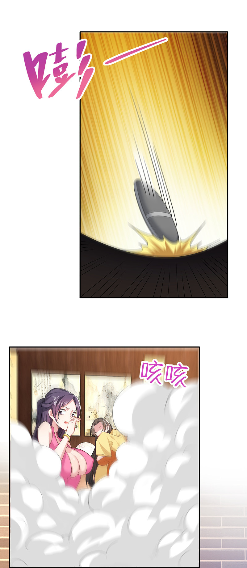Best Son-In-Law Chapter 28 - halaman 22