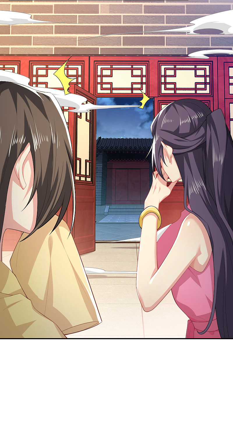 Best Son-In-Law Chapter 28 - halaman 23