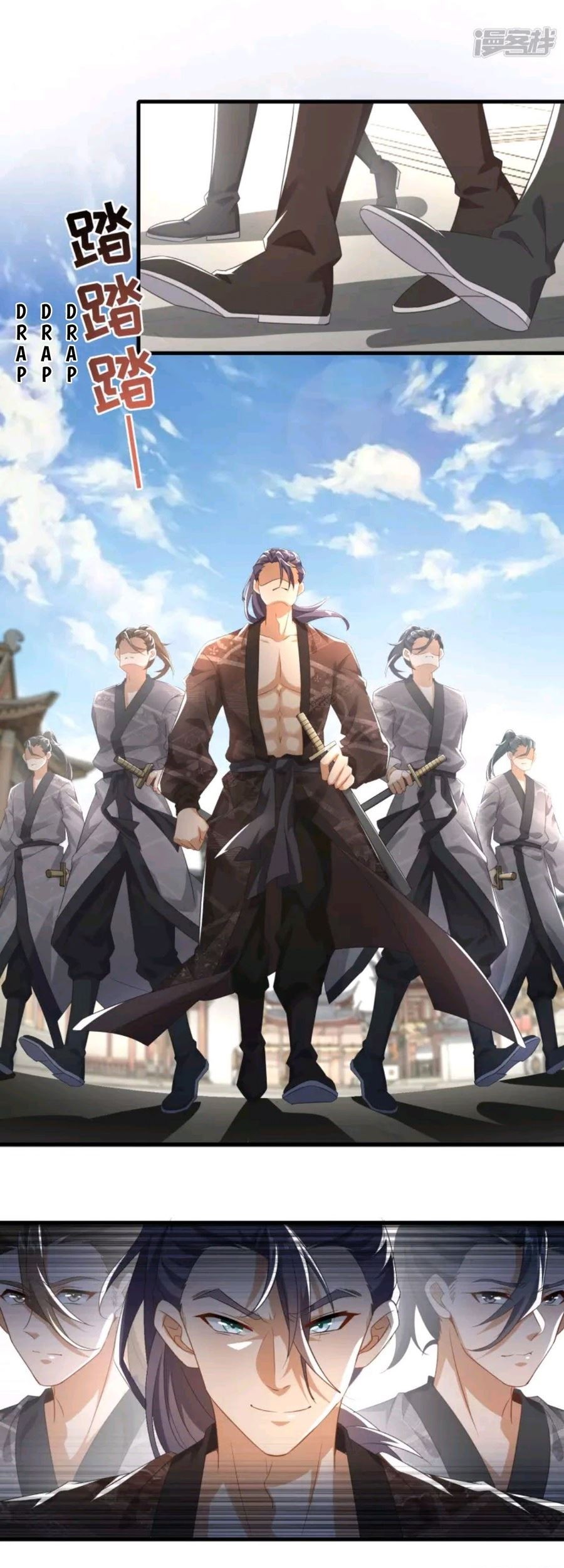 Best Son-In-Law Chapter 3 - halaman 7
