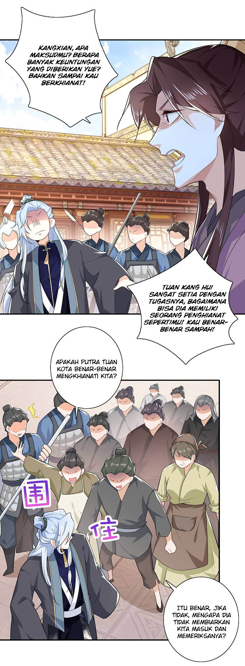 Best Son-In-Law Chapter 31 - halaman 10