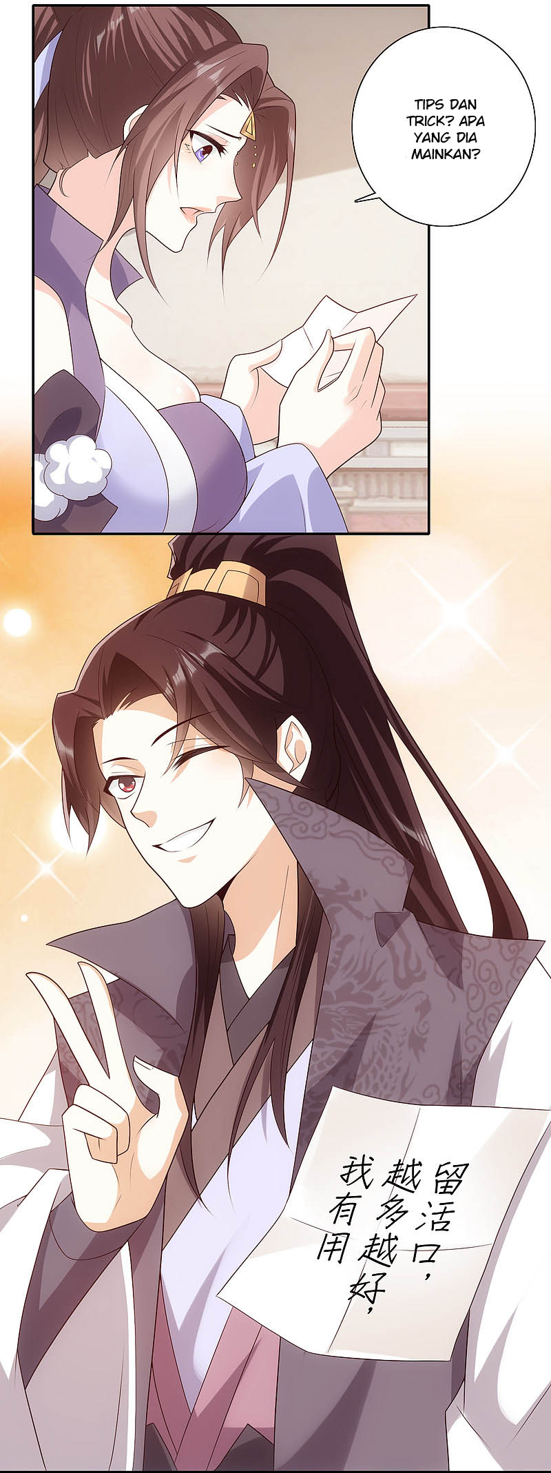 Best Son-In-Law Chapter 35 - halaman 18