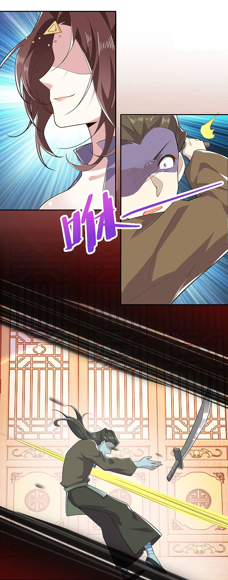 Best Son-In-Law Chapter 36 - halaman 6