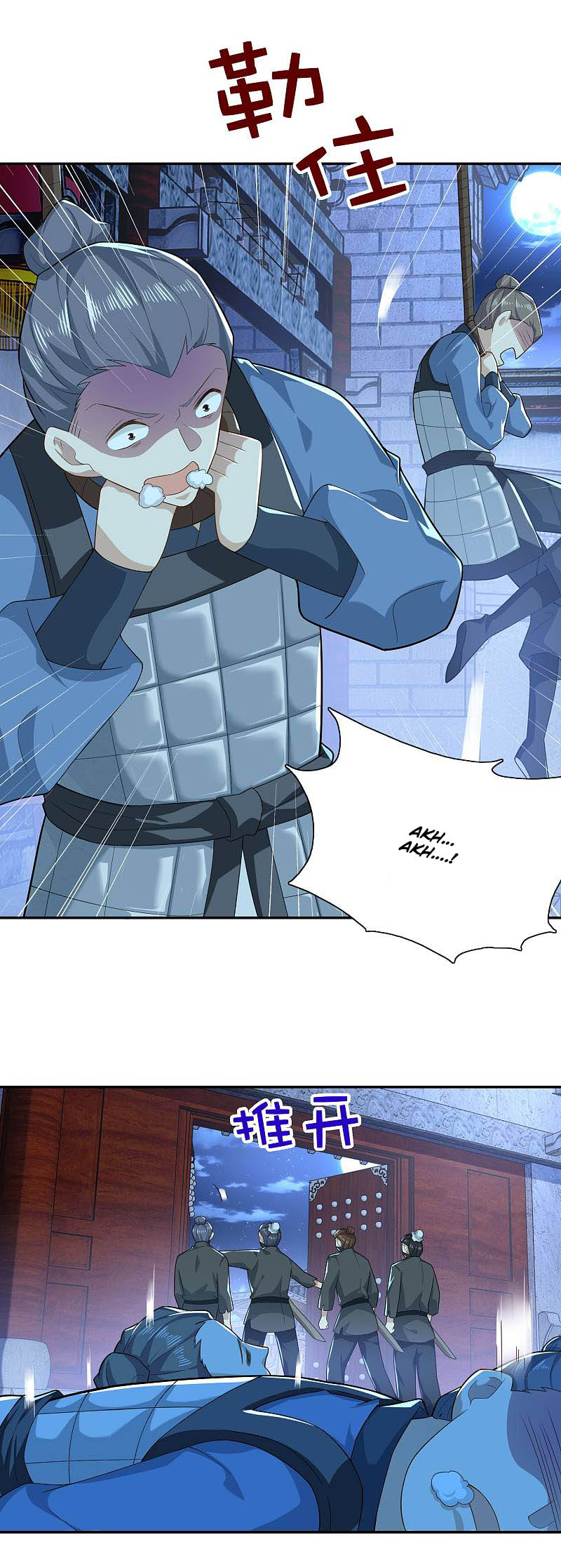 Best Son-In-Law Chapter 37 - halaman 10