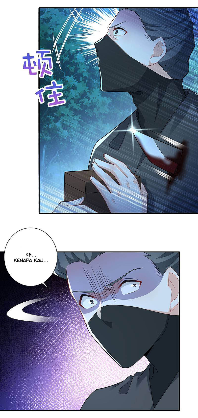 Best Son-In-Law Chapter 37 - halaman 17