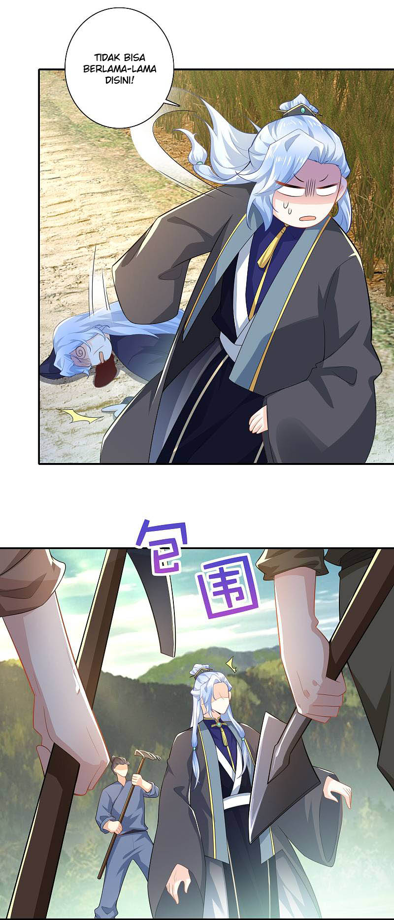 Best Son-In-Law Chapter 38 - halaman 14