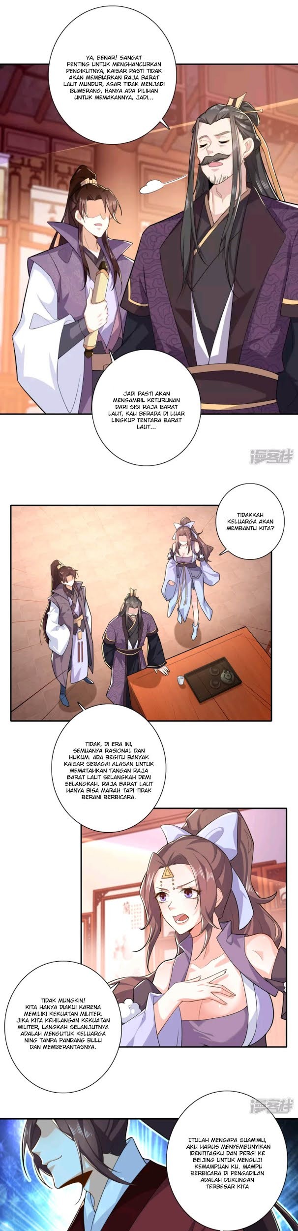 Best Son-In-Law Chapter 39 - halaman 4