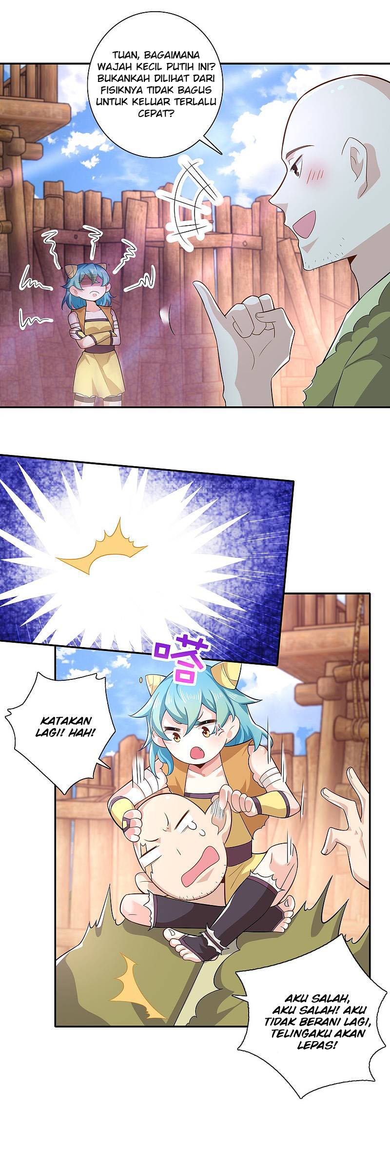 Best Son-In-Law Chapter 41 - halaman 13