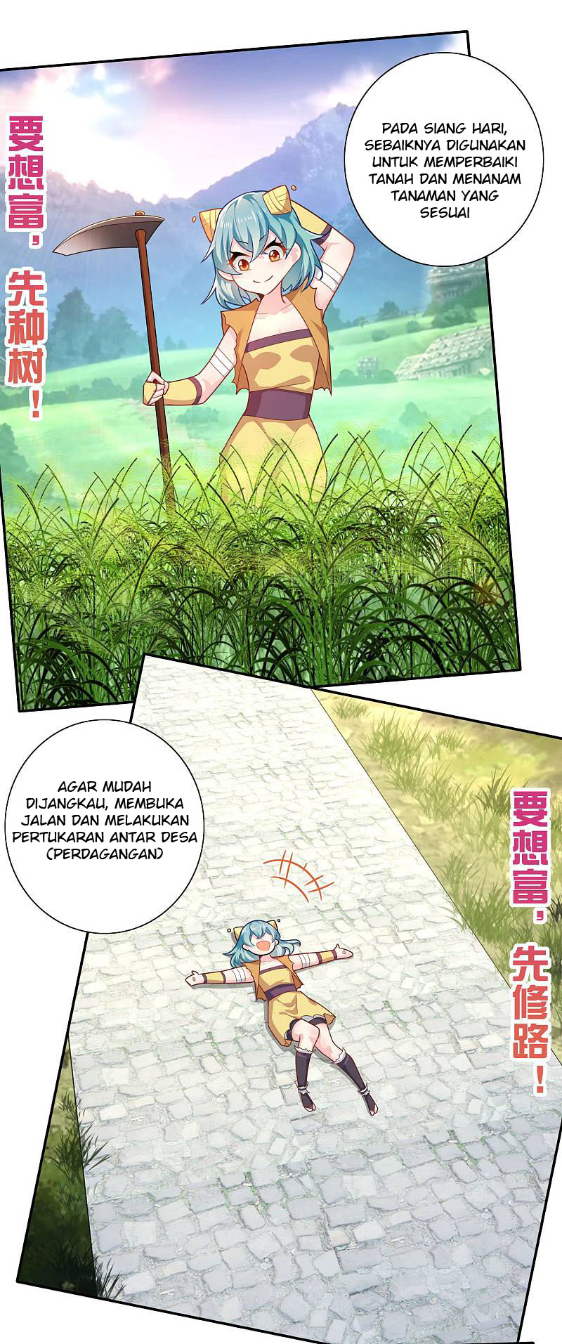 Best Son-In-Law Chapter 41 - halaman 9
