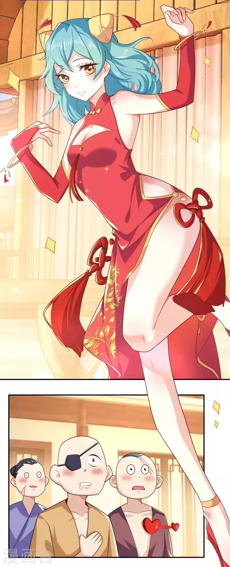 Best Son-In-Law Chapter 43 - halaman 12