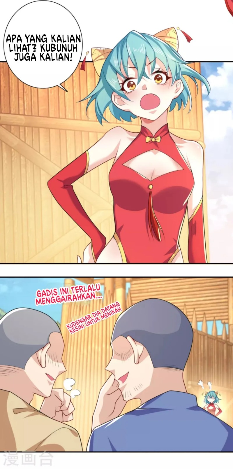 Best Son-In-Law Chapter 43 - halaman 13