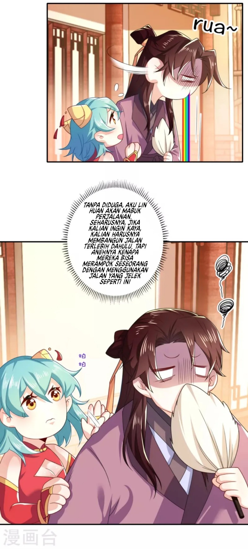 Best Son-In-Law Chapter 43 - halaman 16