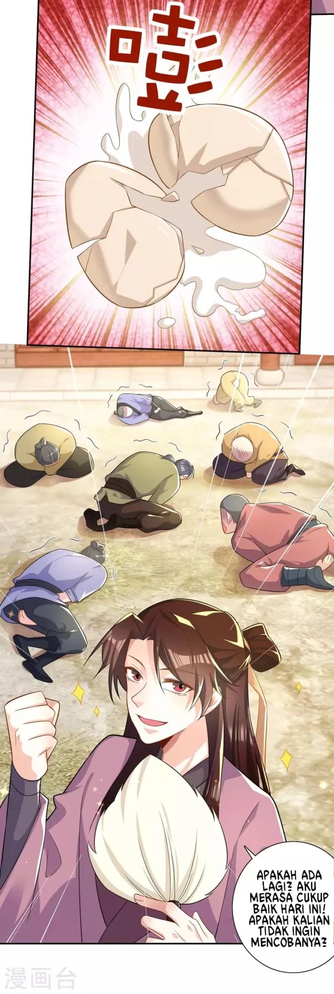 Best Son-In-Law Chapter 44 - halaman 14