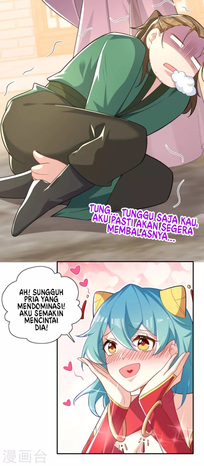 Best Son-In-Law Chapter 44 - halaman 7