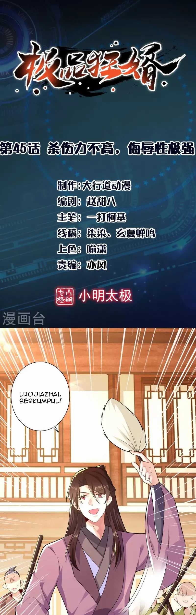 Best Son-In-Law Chapter 45 - halaman 2