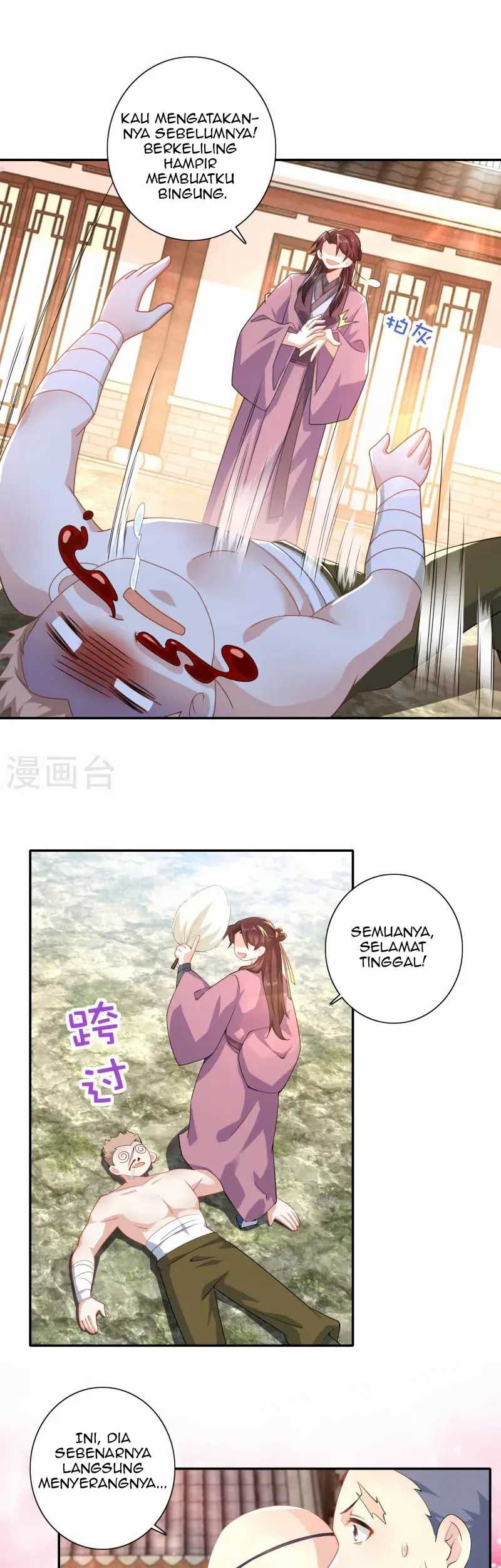 Best Son-In-Law Chapter 46 - halaman 12