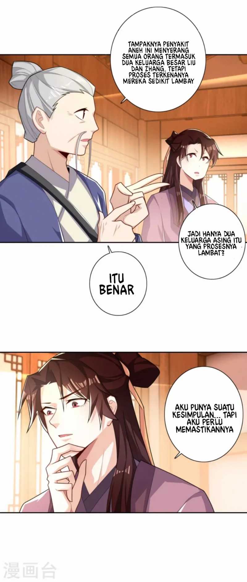 Best Son-In-Law Chapter 47 - halaman 11