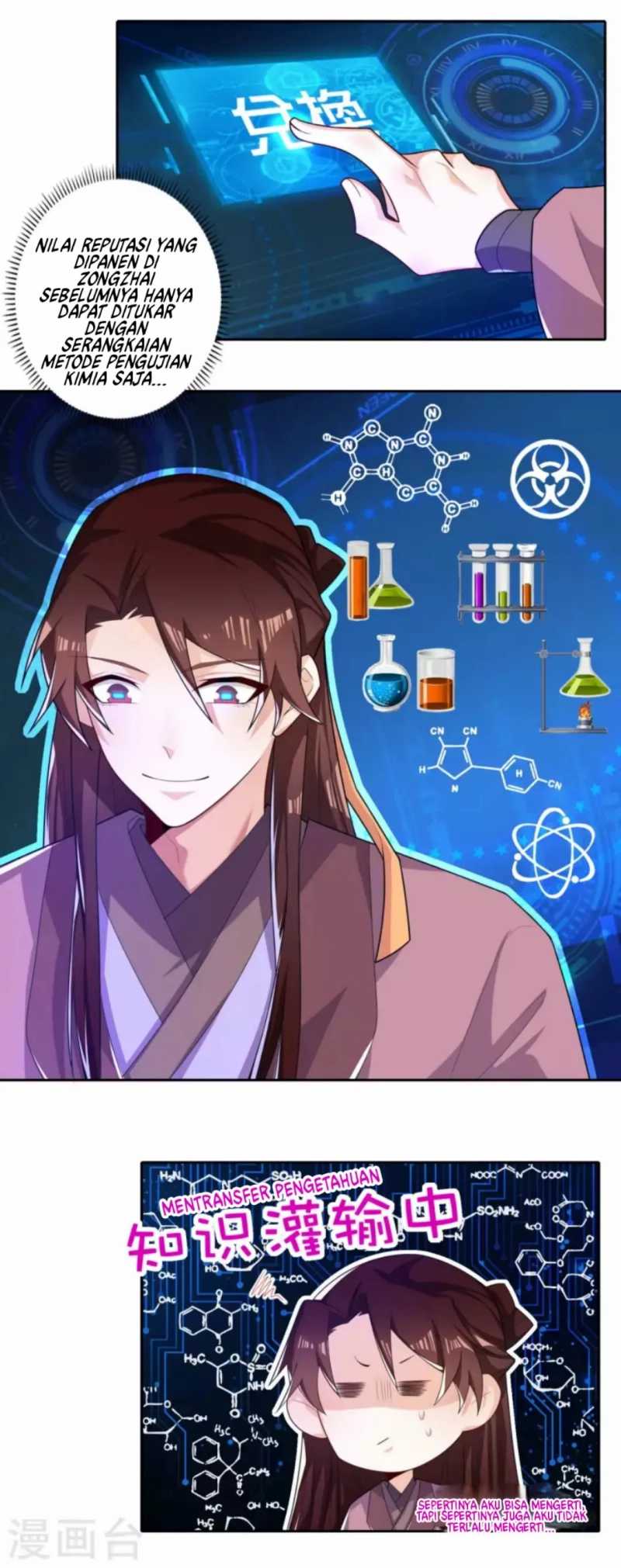 Best Son-In-Law Chapter 47 - halaman 12