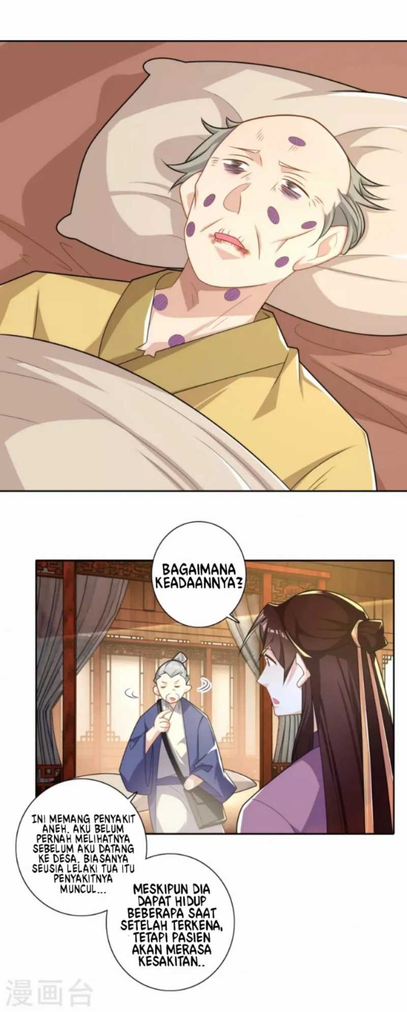 Best Son-In-Law Chapter 47 - halaman 9
