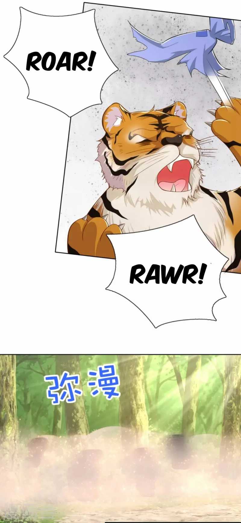 Best Son-In-Law Chapter 48 - halaman 15