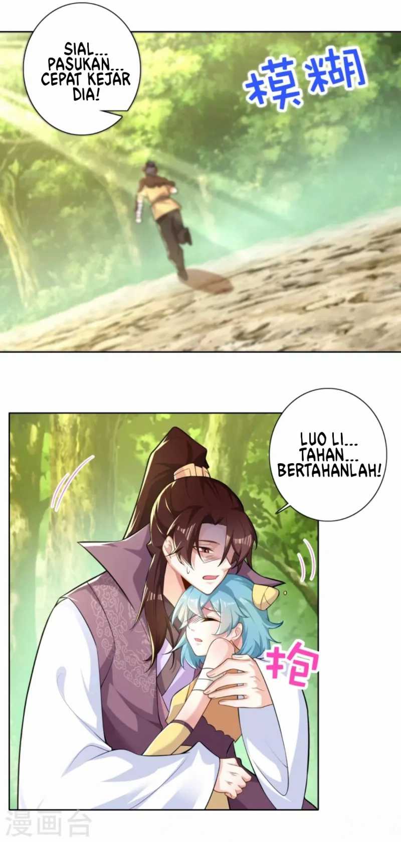 Best Son-In-Law Chapter 48 - halaman 23