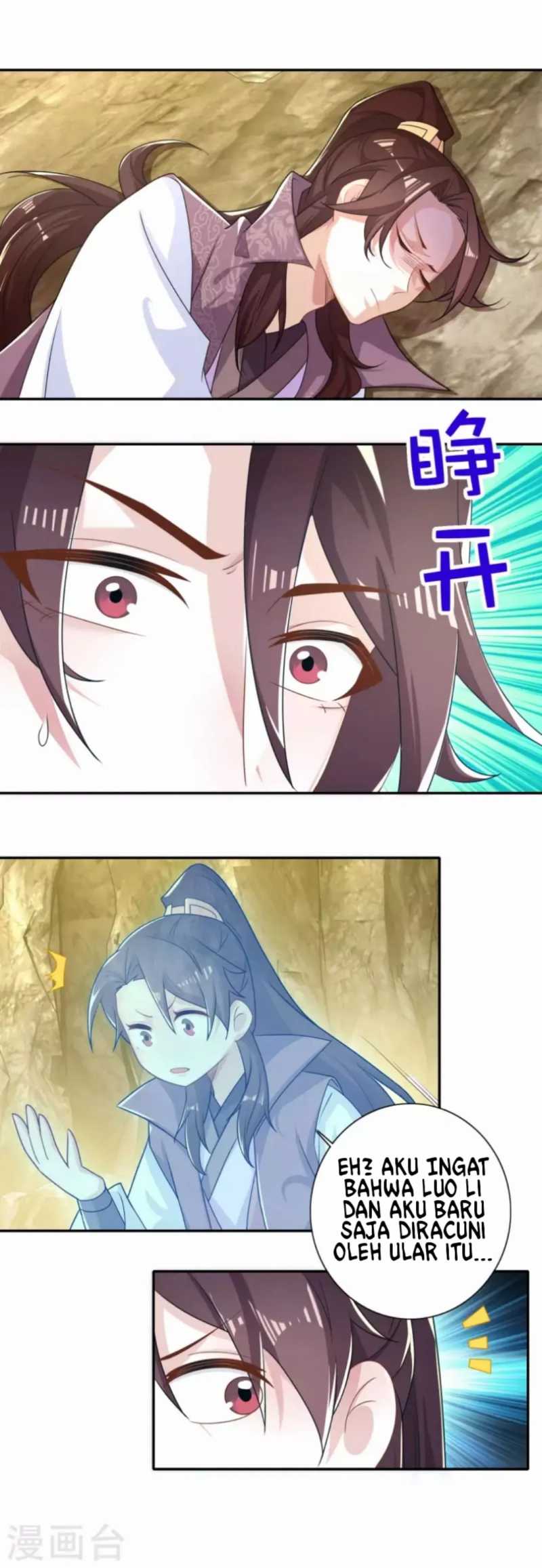 Best Son-In-Law Chapter 49 - halaman 4