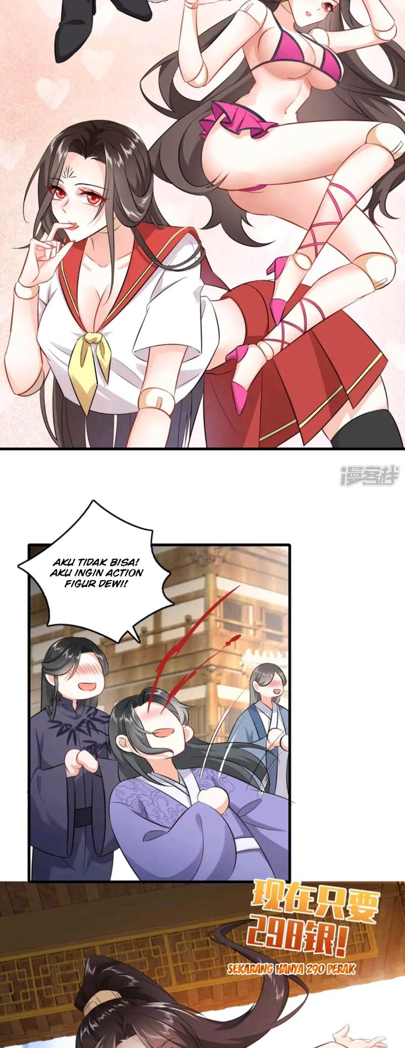 Best Son-In-Law Chapter 5 - halaman 14