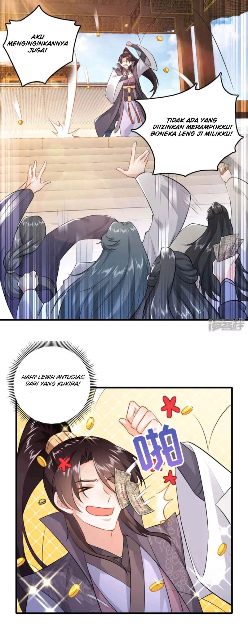 Best Son-In-Law Chapter 5 - halaman 16