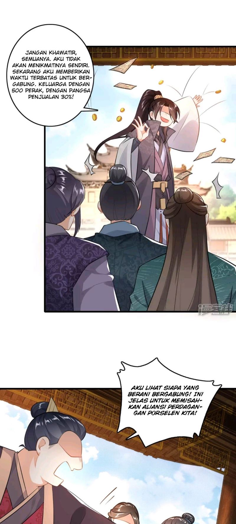 Best Son-In-Law Chapter 5 - halaman 17