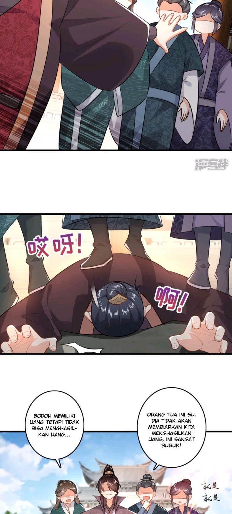 Best Son-In-Law Chapter 5 - halaman 18