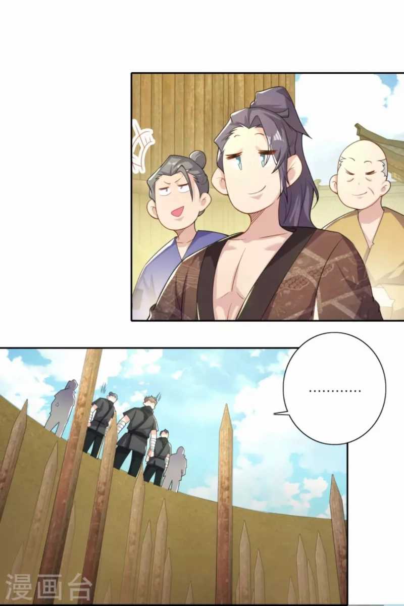 Best Son-In-Law Chapter 50 - halaman 22