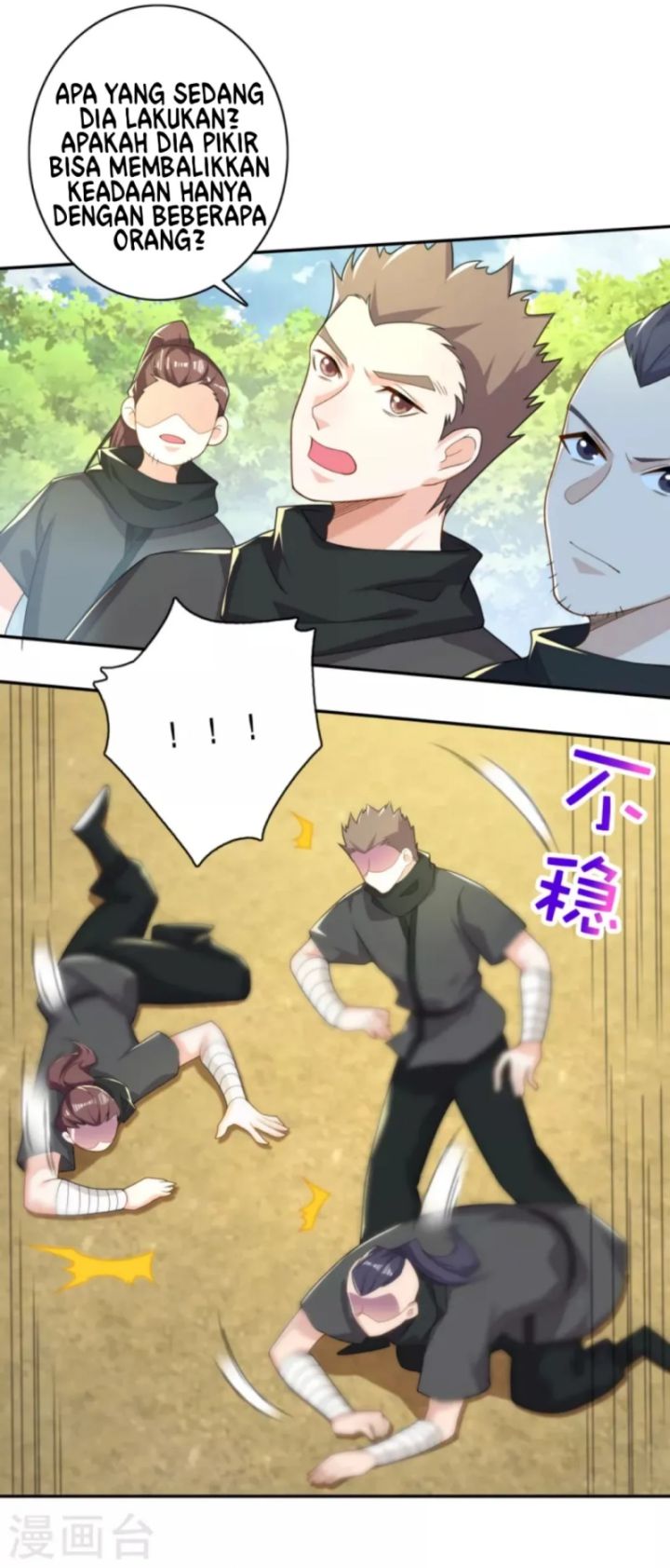 Best Son-In-Law Chapter 51 - halaman 10