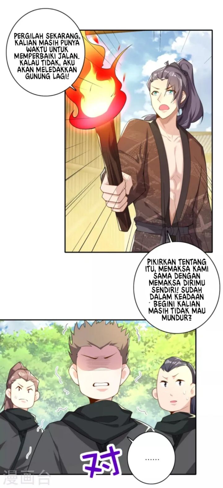 Best Son-In-Law Chapter 51 - halaman 15