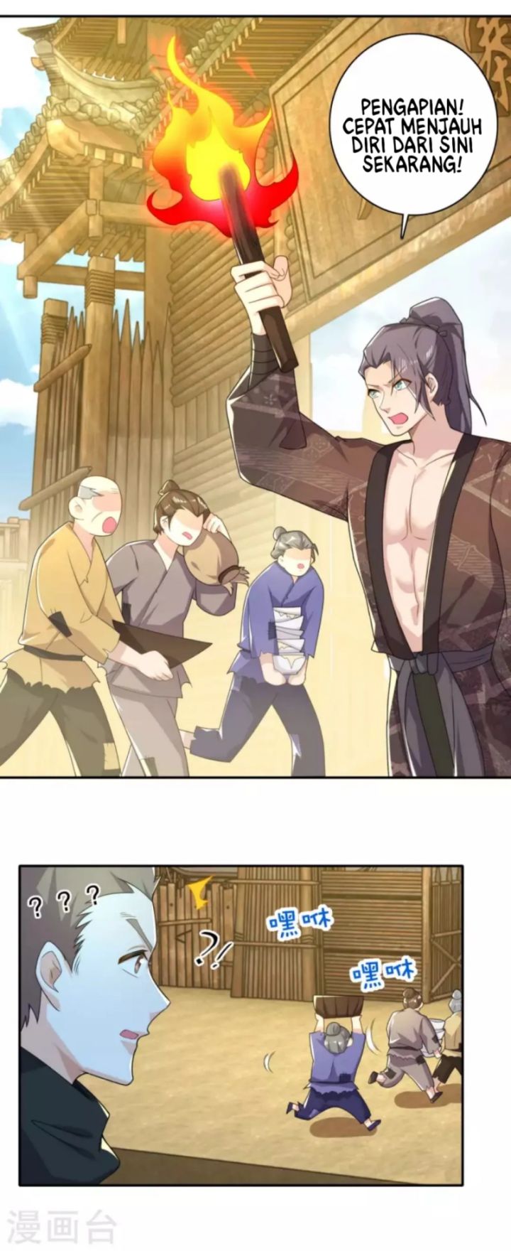 Best Son-In-Law Chapter 51 - halaman 8