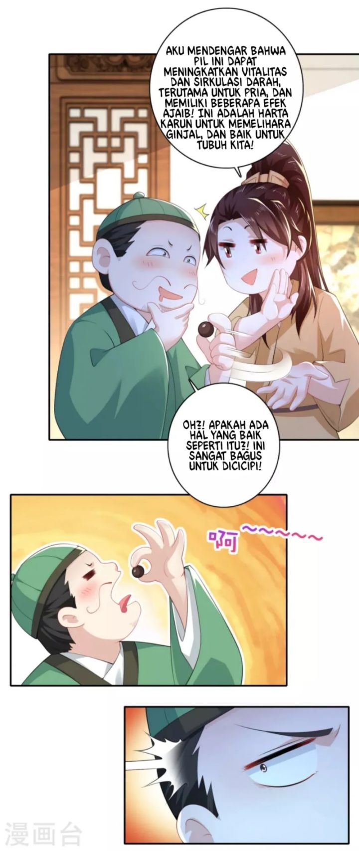 Best Son-In-Law Chapter 52 - halaman 15
