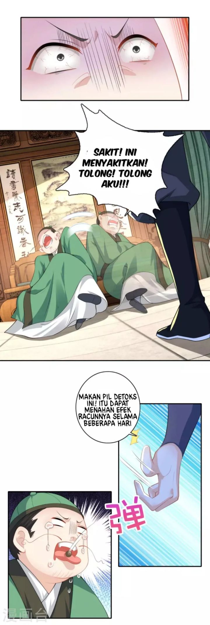 Best Son-In-Law Chapter 52 - halaman 19