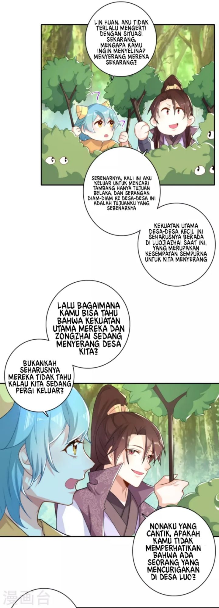 Best Son-In-Law Chapter 52 - halaman 4